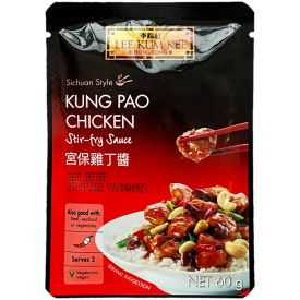Stir Fry Соус для курицы Kung Pao, острый 60г