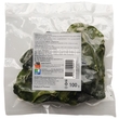 Lime leaves, frozen, 100g