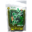 Chopped Wasabi Kizami Wasabi, 250g