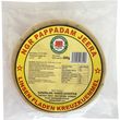 Pappadum cumin, unfried, 200g