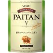 Ramen soup base Paitan V 1kg