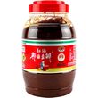 Fermented Broad Bean and Chilli Paste, Pixian Doubanjiang, 1200g