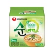 Ātri pagatavojama Ramen dārzeņu-nūdeļu zupa, vegāna, vidēji asa, ģimenes paka, 112g x 5