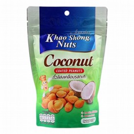 Zemesrieksti kokosriekstu glazūrā, 150g