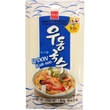 Wheat Udon Noodles, Wang, 1.36 kg