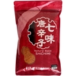 Seven-Spice Seasoning Shichimi Togarashi, 300 g