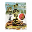 Jūraszāļu uzkoda tempurā, oriģinālā, Yamaei; 70g 