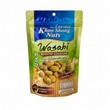 Roasted Edamame soybeans with wasabi flavor, 120g