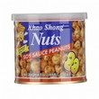 Peanuts with Soy Sauce, 140g