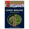 Jūraszāļu salāti ar sezamu Goma Wakame, saldēti, 1kg
