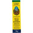 Oстрая паста чили Харисса, 70г